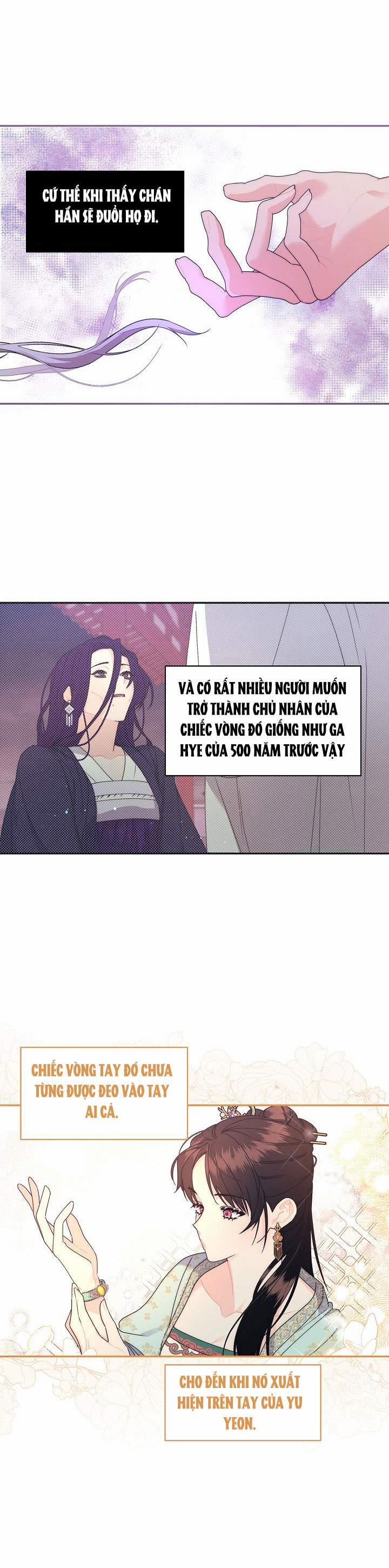 [18+] Căn Nhà Của Hồ Ly 25.2 trang 1