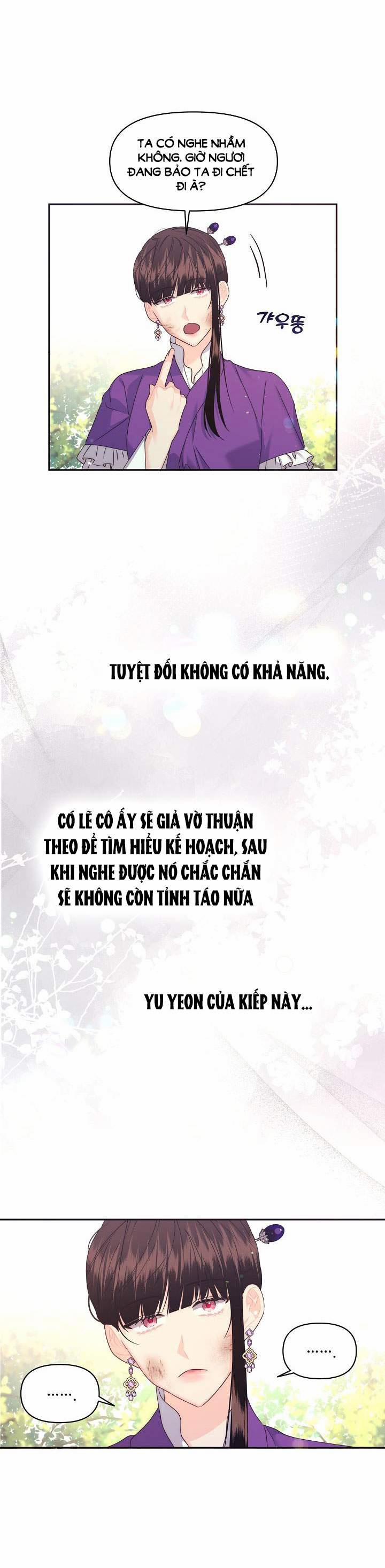 [18+] Căn Nhà Của Hồ Ly 25.2 trang 11