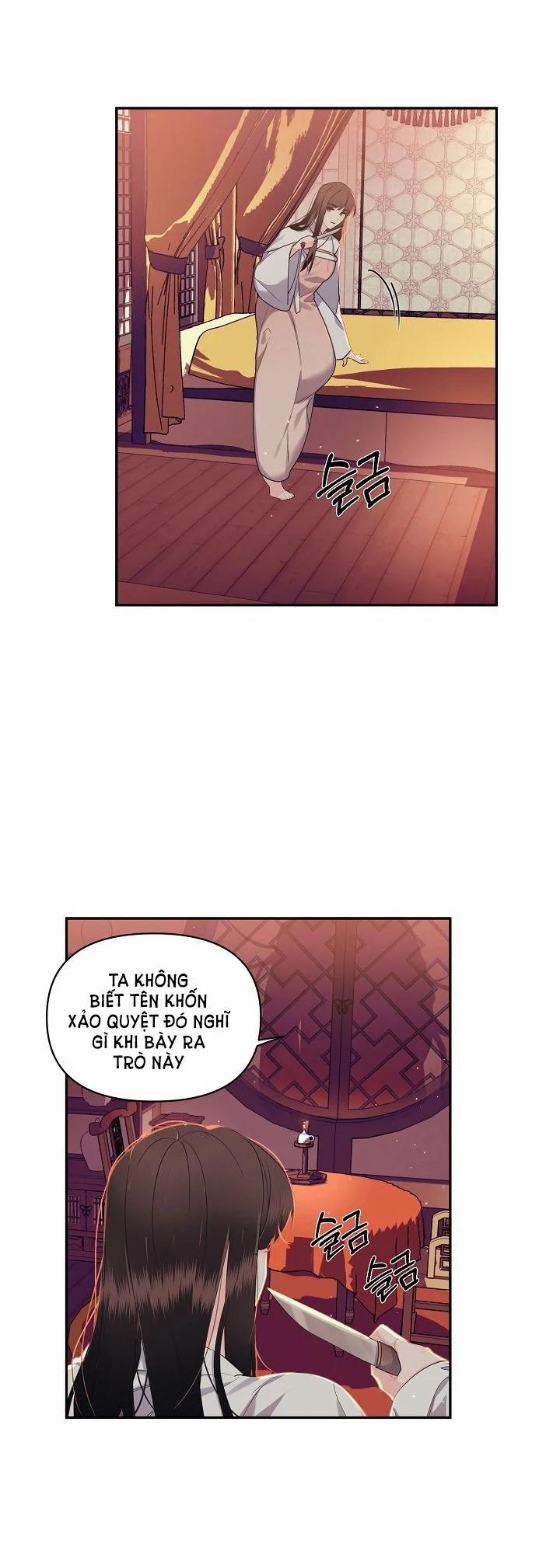 [18+] Căn Nhà Của Hồ Ly 3.1 trang 9