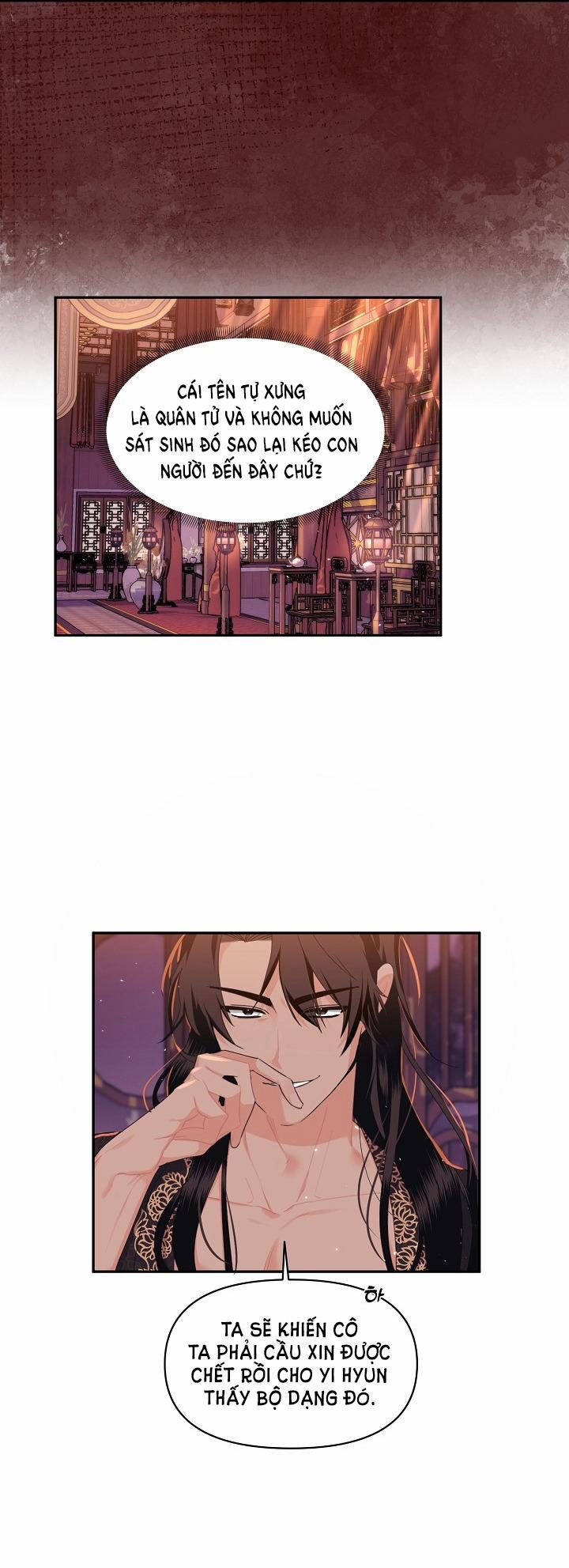 [18+] Căn Nhà Của Hồ Ly 3.2 trang 7