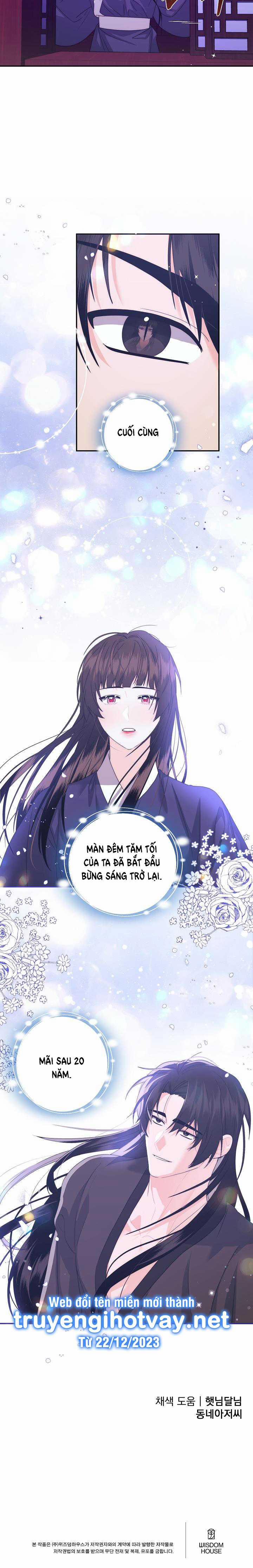 [18+] Căn Nhà Của Hồ Ly 37.2 trang 1