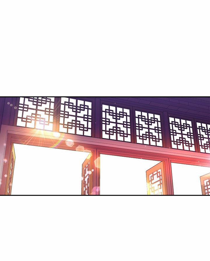 [18+] Căn Nhà Của Hồ Ly 4.1 trang 27