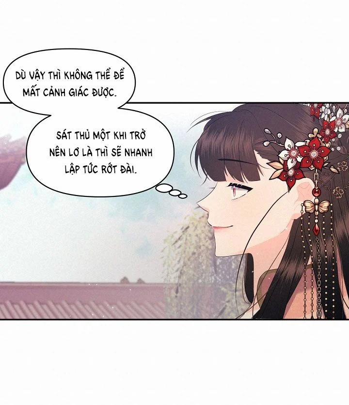 [18+] Căn Nhà Của Hồ Ly 5.1 trang 12