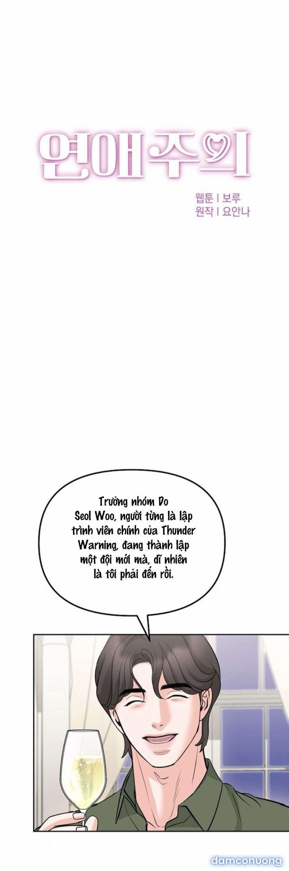 〖18+〗- Cẩn Thận Va Phải Tình Yêu 37 trang 12