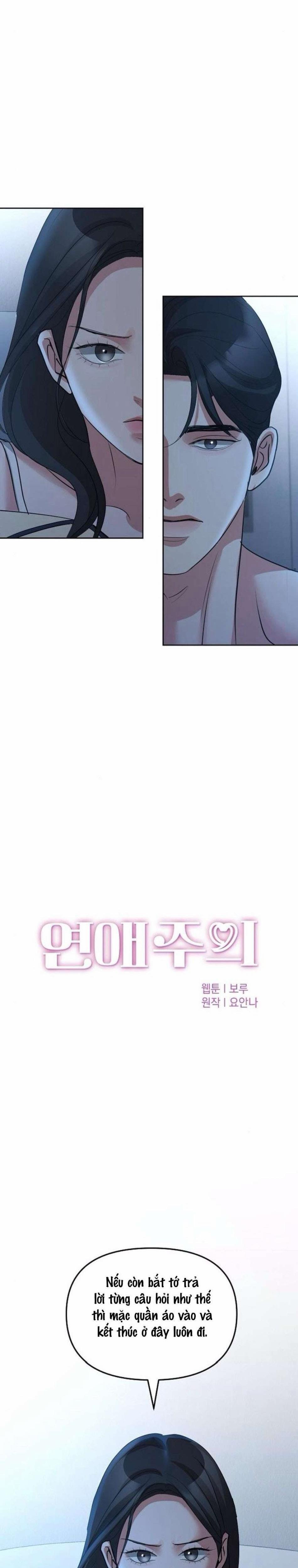 〖18+〗- Cẩn Thận Va Phải Tình Yêu 48 trang 2