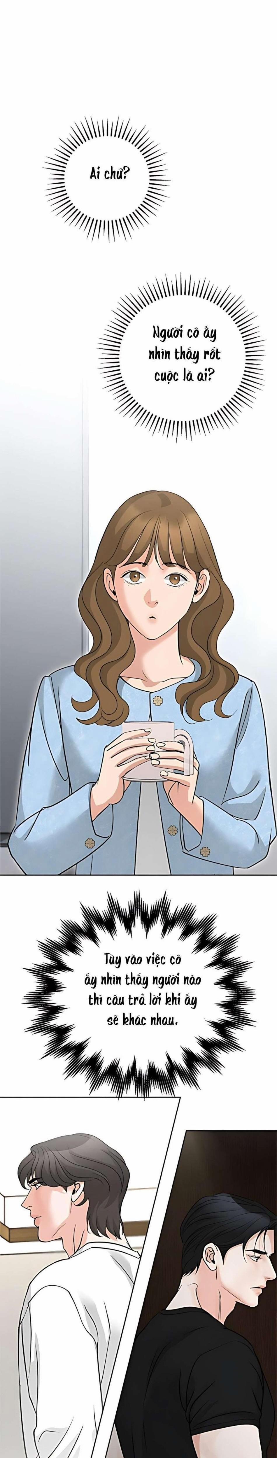 〖18+〗- Cẩn Thận Va Phải Tình Yêu 50 trang 1