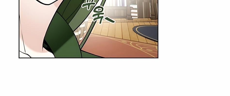 [18+] Cánh Hoa Ướt Át Của Thánh Nữ 16 trang 162