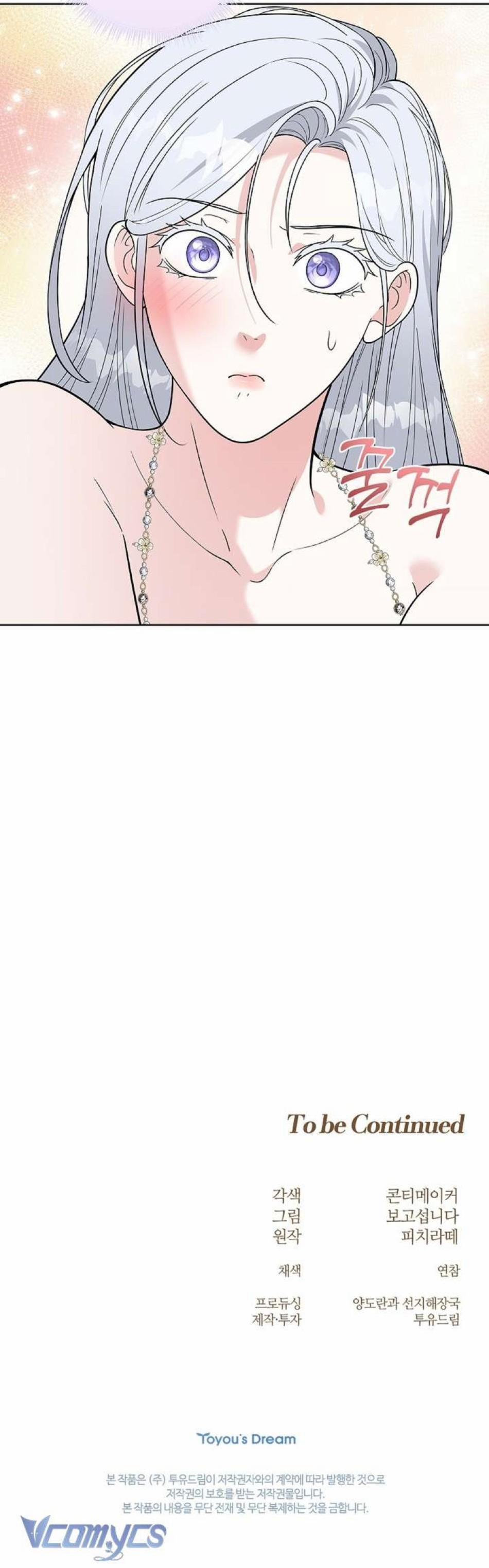 [18+] Cánh Hoa Ướt Át Của Thánh Nữ 2 trang 10