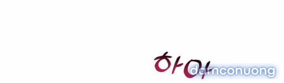 〖18+〗- Cánh Hoa Ướt Đẫm Của Thánh Nữ 15 trang 25