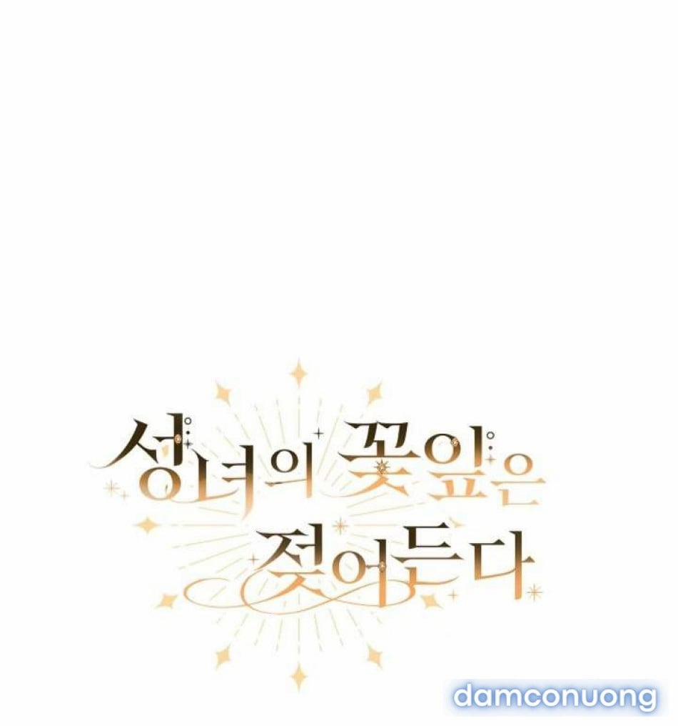 〖18+〗- Cánh Hoa Ướt Đẫm Của Thánh Nữ 15 trang 29