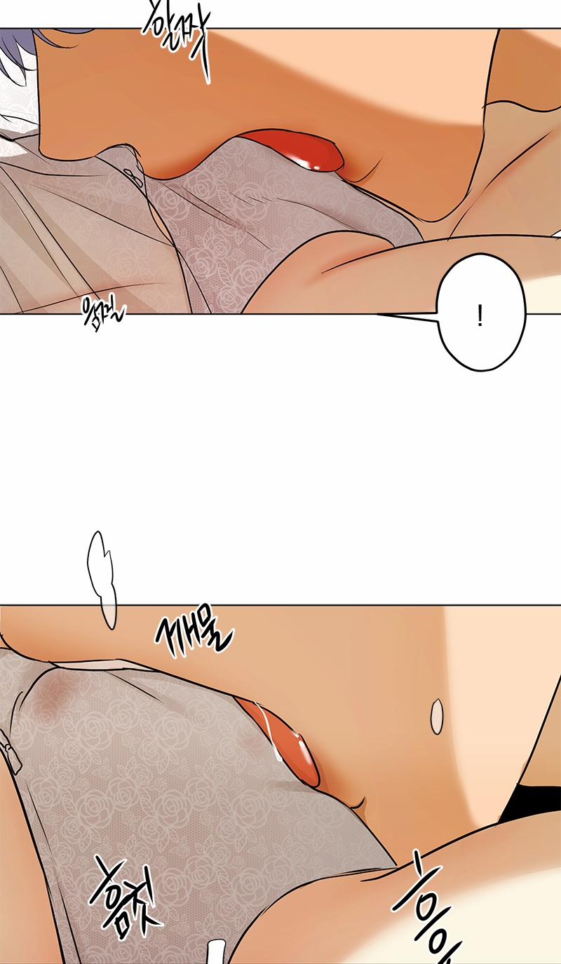 [18+] Cấp Trên Tinh Quái 3 trang 23