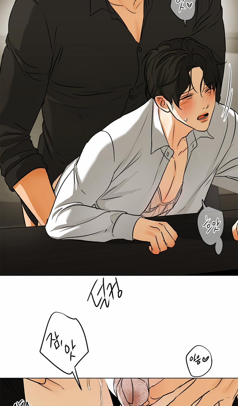 [18+] Cấp Trên Tinh Quái 5 trang 23