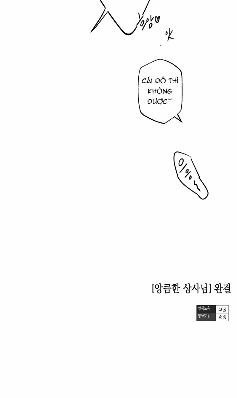 [18+] Cấp Trên Tinh Quái 5 trang 25