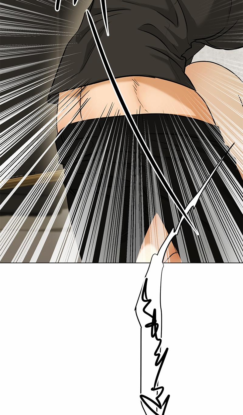 [18+] Cấp Trên Tinh Quái 5 trang 4