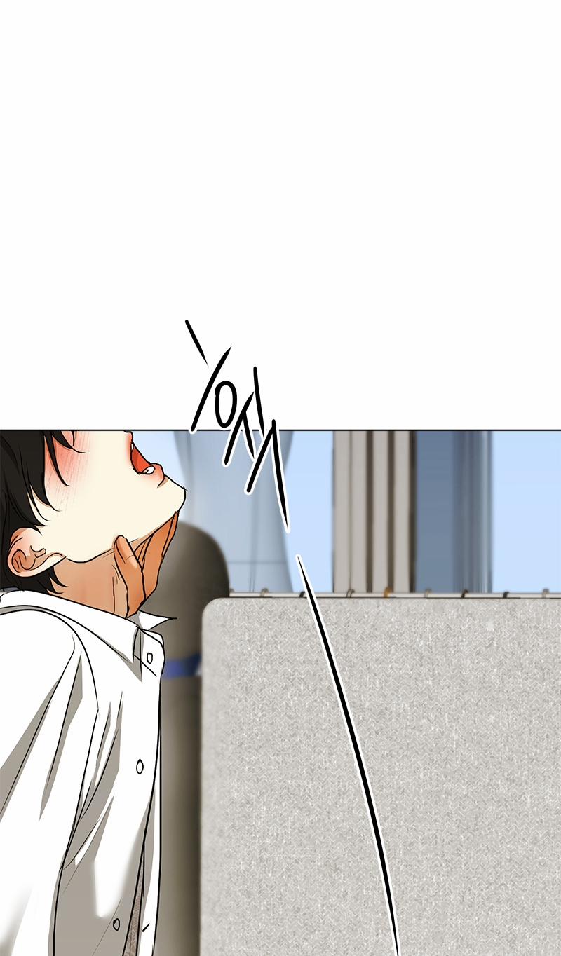 [18+] Cấp Trên Tinh Quái 5 trang 9