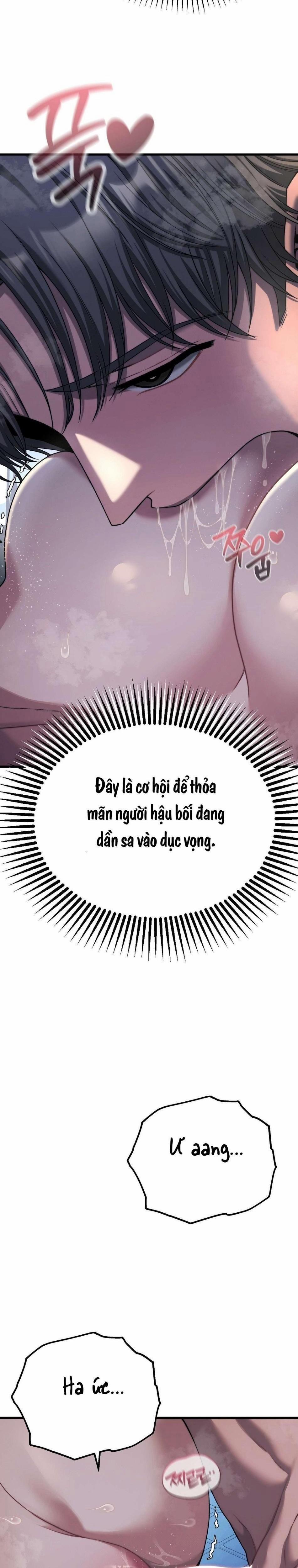 〖18+〗- Câu Lạc Bộ Đọc Sách Người Lớn 23 trang 1