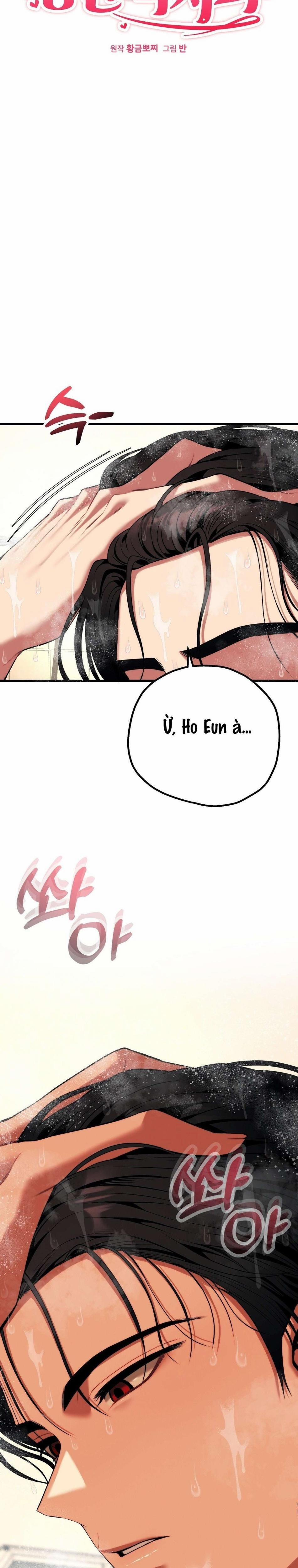 〖18+〗- Câu Lạc Bộ Đọc Sách Người Lớn 25 trang 2