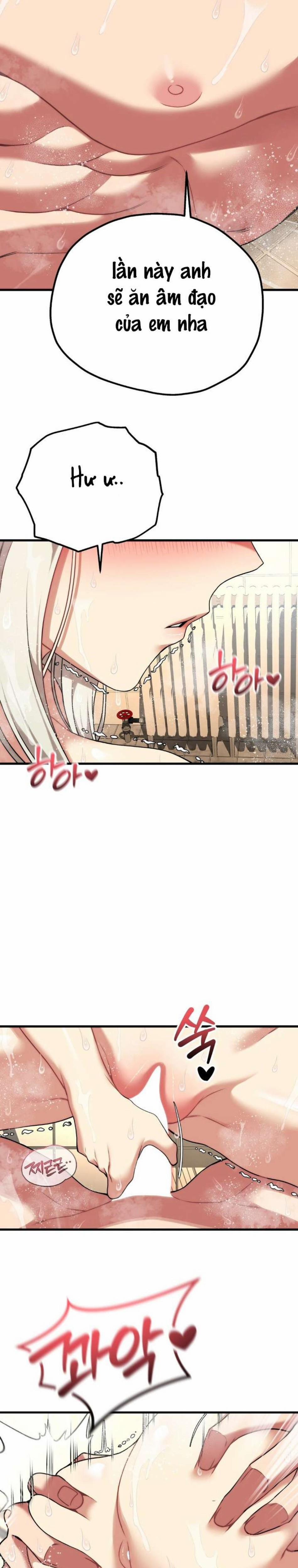 〖18+〗- Câu Lạc Bộ Đọc Sách Người Lớn 27 trang 11