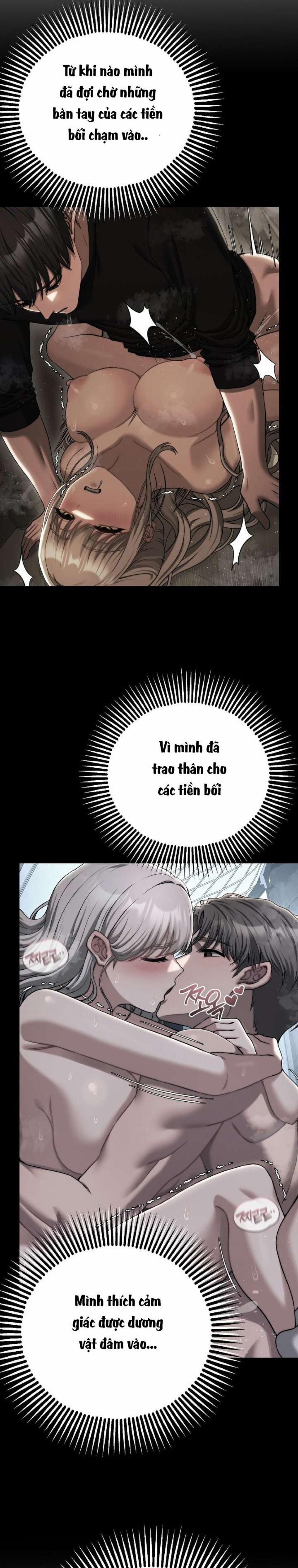 〖18+〗- Câu Lạc Bộ Đọc Sách Người Lớn 27 trang 6