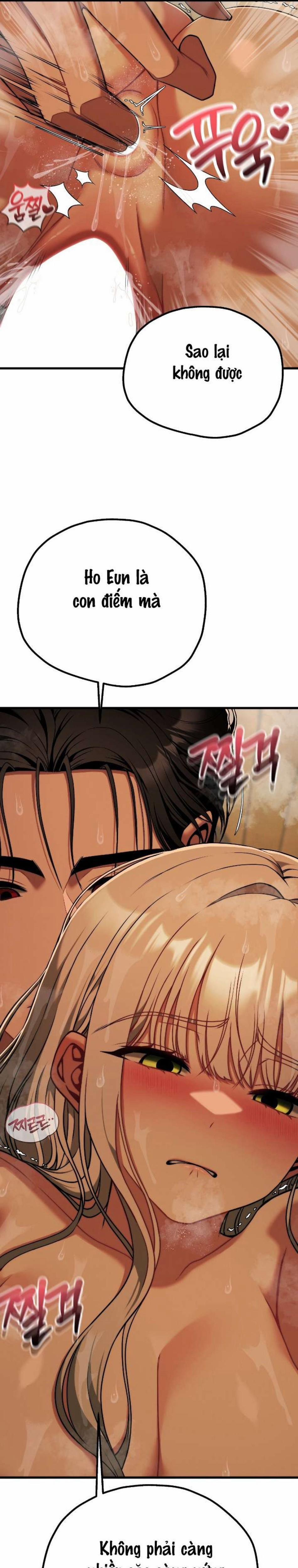 〖18+〗- Câu Lạc Bộ Đọc Sách Người Lớn 29 trang 5