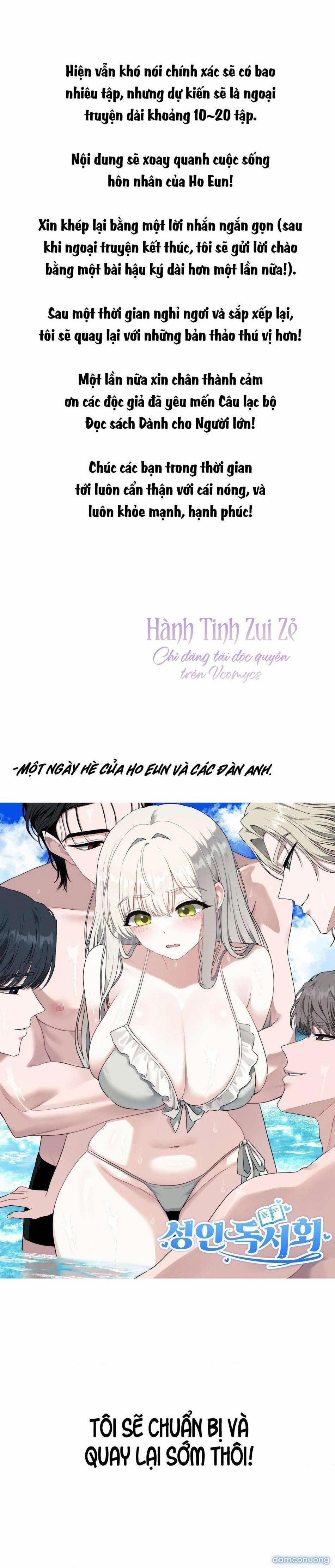 〖18+〗- Câu Lạc Bộ Đọc Sách Người Lớn 34.5 trang 1