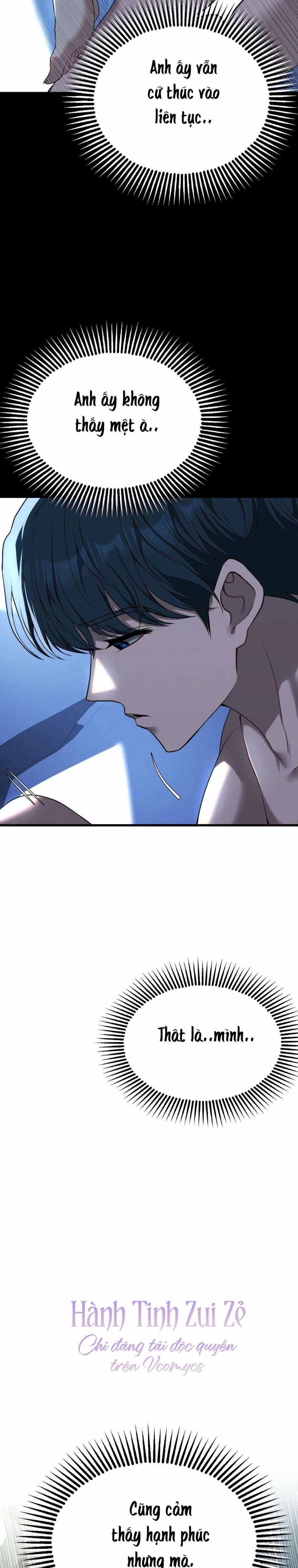 〖18+〗- Câu Lạc Bộ Đọc Sách Người Lớn 36 trang 6