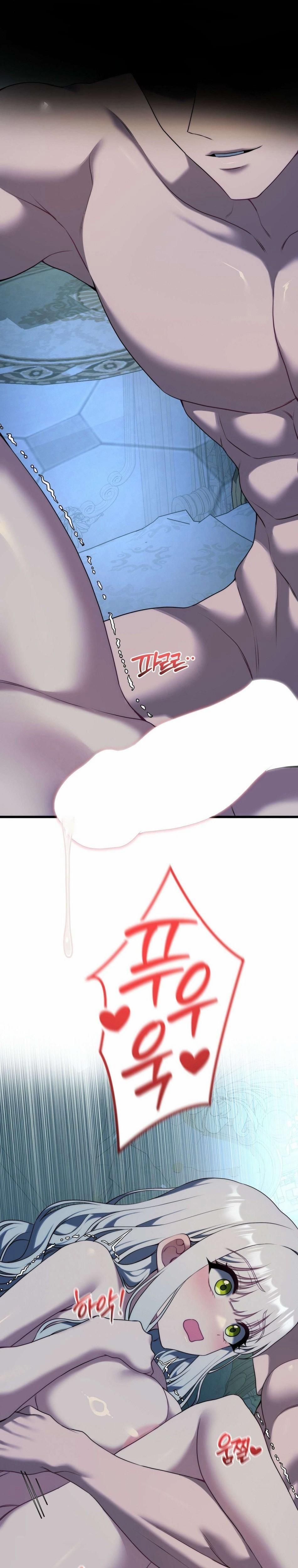 〖18+〗- Câu Lạc Bộ Đọc Sách Người Lớn 38 trang 13