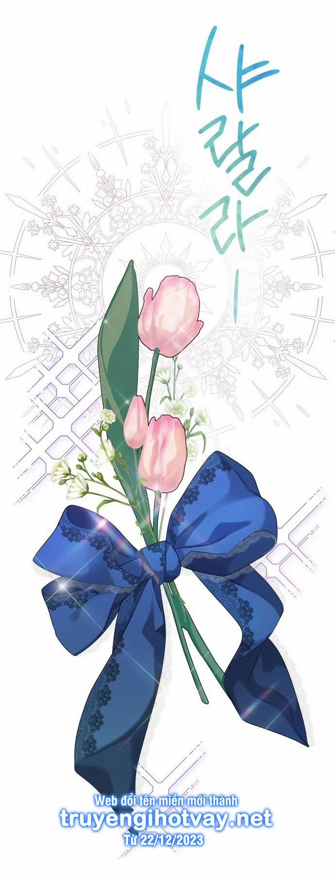 [18+] Cậu Ổn Đến Mức Nào 1.1 trang 18