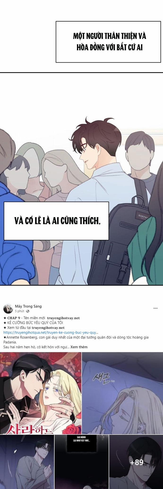 [18+] Cậu Ổn Đến Mức Nào 1.1 trang 38