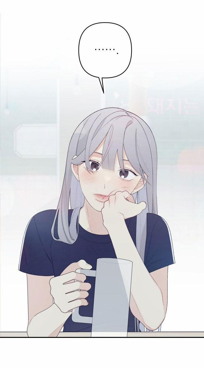 [18+] Cậu Ổn Đến Mức Nào 1.1 trang 71