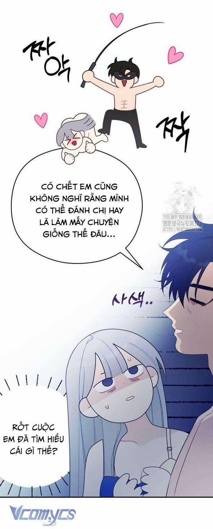 [18+] Cậu Ổn Đến Mức Nào 16.2 trang 0