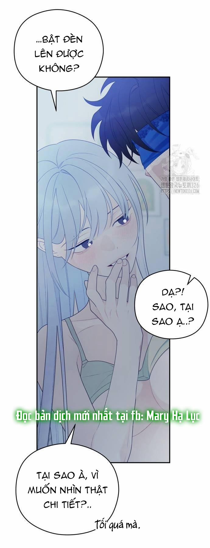 [18+] Cậu Ổn Đến Mức Nào 17.1 trang 14