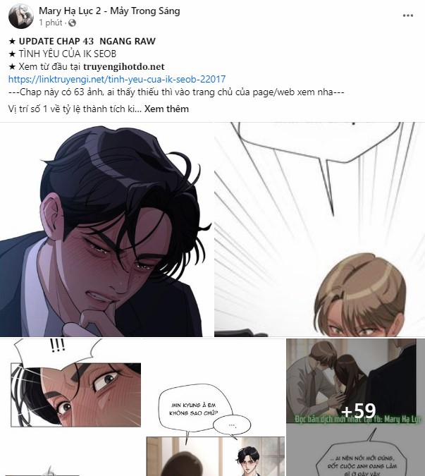 [18+] Cậu Ổn Đến Mức Nào 17.1 trang 24