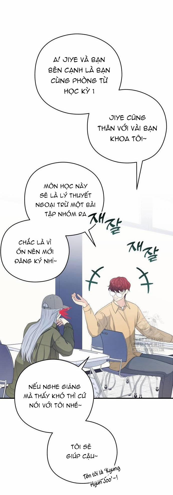 [18+] Cậu Ổn Đến Mức Nào 19.2 trang 11