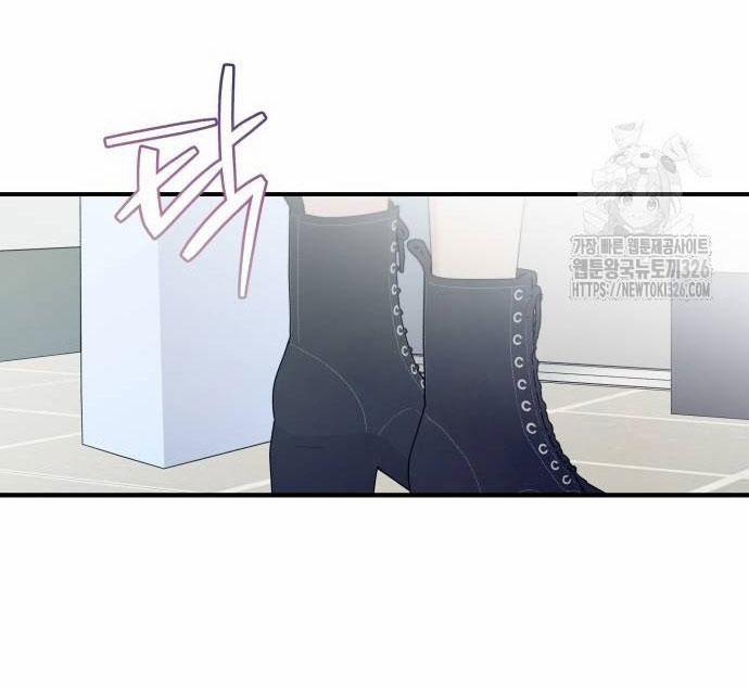 [18+] Cậu Ổn Đến Mức Nào 19.2 trang 30