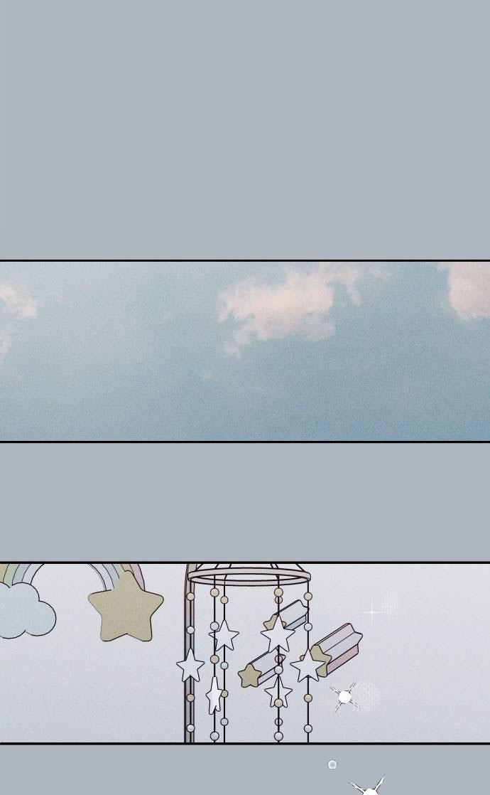 [18+] Cậu Ổn Đến Mức Nào 21.1 trang 4