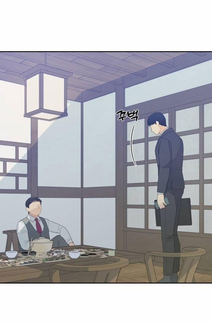 [18+] Cậu Ổn Đến Mức Nào 21.2 trang 12