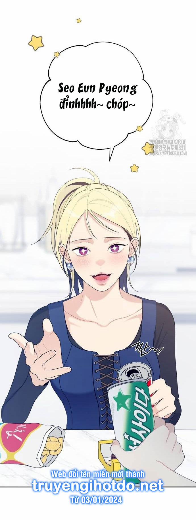 [18+] Cậu Ổn Đến Mức Nào 21.2 trang 24