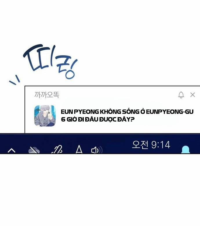 [18+] Cậu Ổn Đến Mức Nào 22.1 trang 11