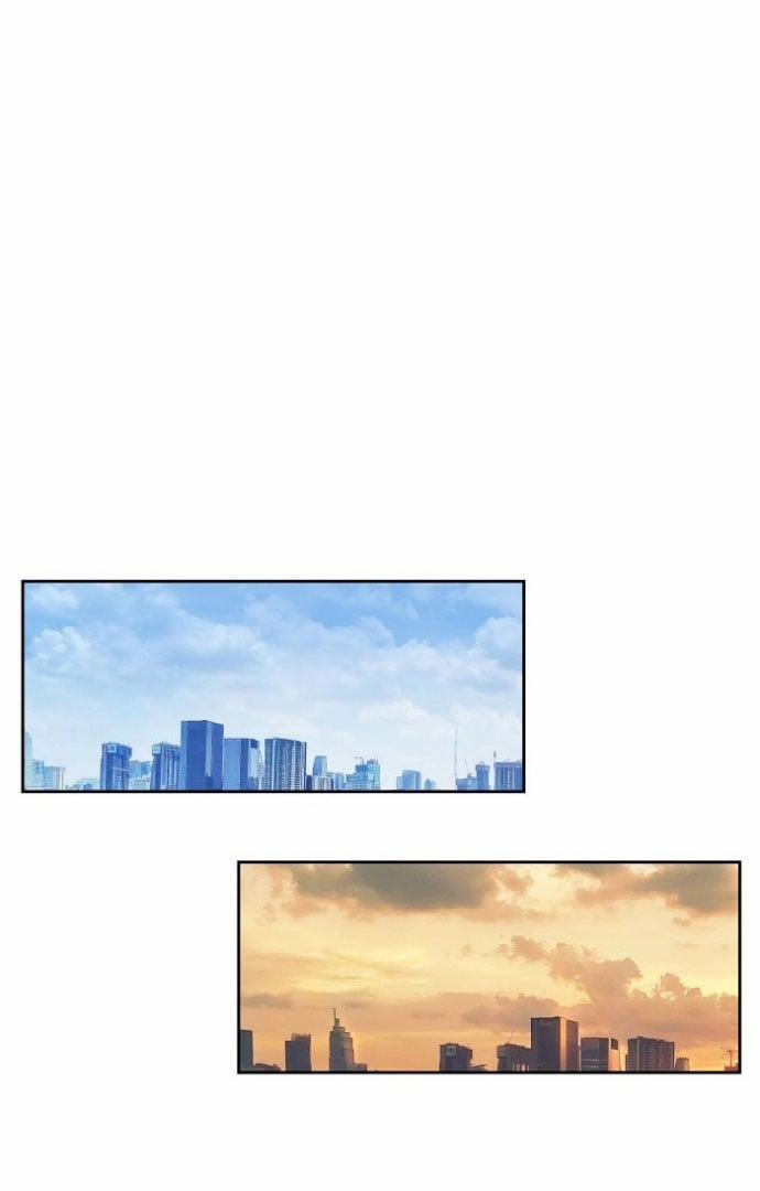 [18+] Cậu Ổn Đến Mức Nào 22.1 trang 16