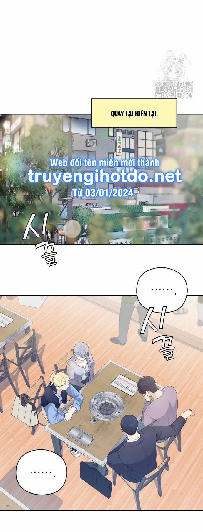 [18+] Cậu Ổn Đến Mức Nào 22.1 trang 42