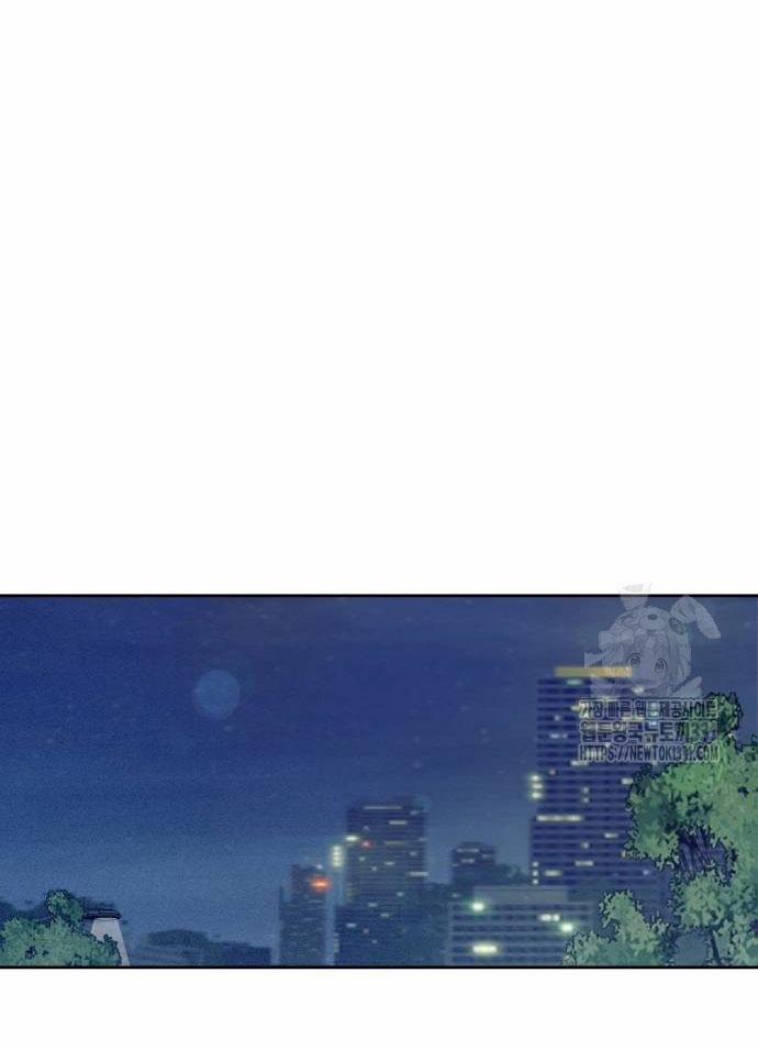 [18+] Cậu Ổn Đến Mức Nào 23.1 trang 14