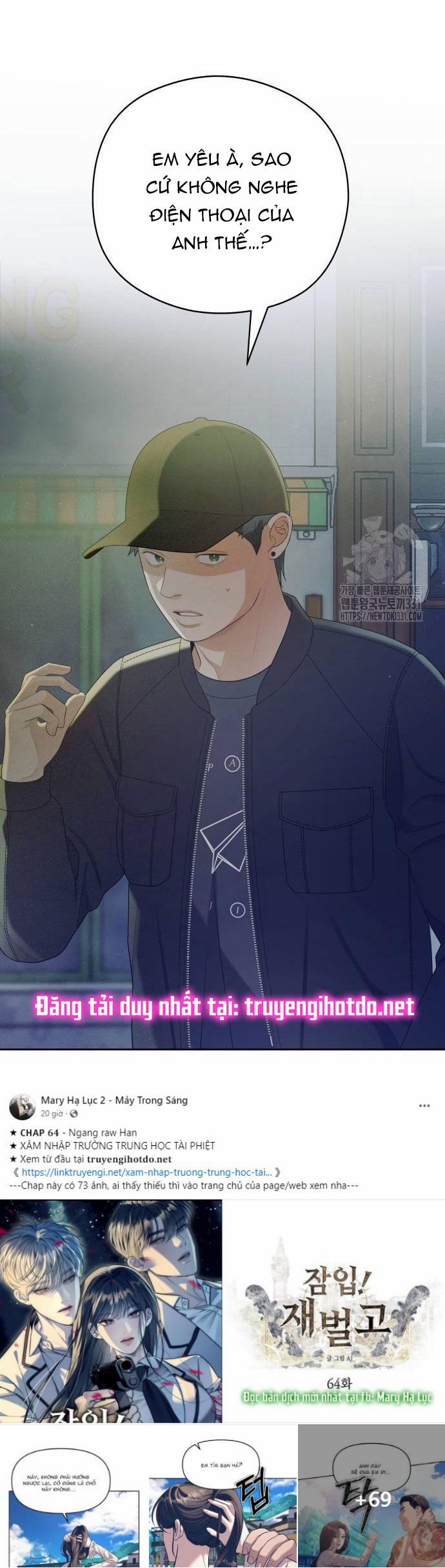 [18+] Cậu Ổn Đến Mức Nào 23.2 trang 25