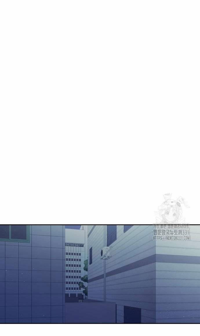 [18+] Cậu Ổn Đến Mức Nào 23.2 trang 26