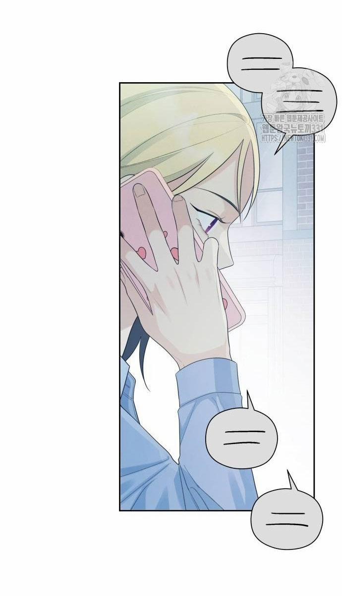 [18+] Cậu Ổn Đến Mức Nào 24.2 trang 20