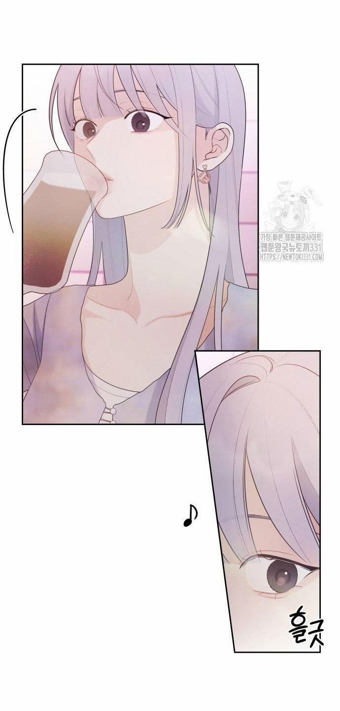 [18+] Cậu Ổn Đến Mức Nào 24.2 trang 38