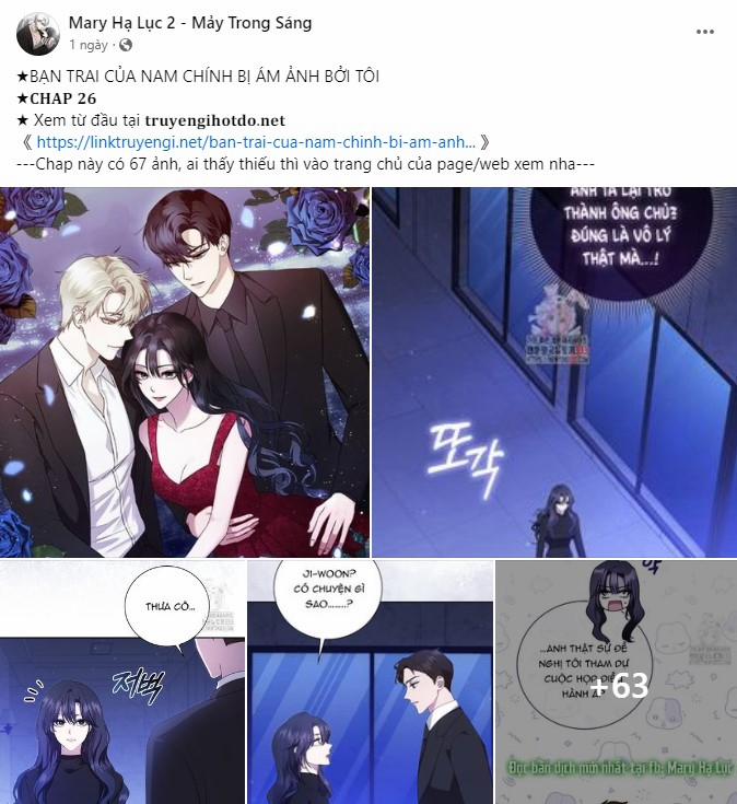 [18+] Cậu Ổn Đến Mức Nào 25.1 trang 39