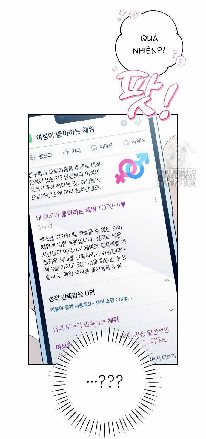 [18+] Cậu Ổn Đến Mức Nào 25.2 trang 39