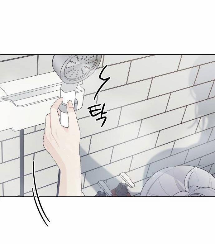 [18+] Cậu Ổn Đến Mức Nào 26.1 trang 1