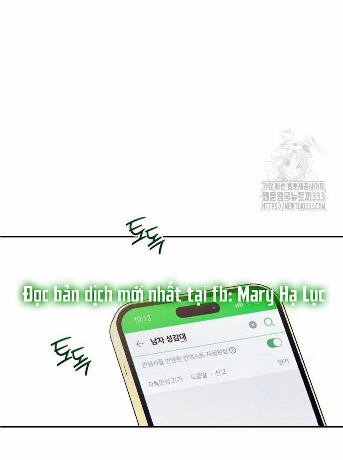 [18+] Cậu Ổn Đến Mức Nào 26.1 trang 35